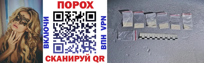как найти закладки  Оха  Amphetamine 98% 
