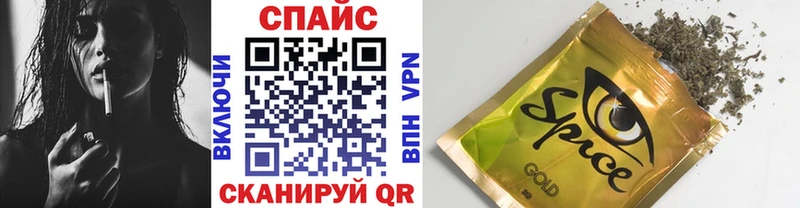 продажа наркотиков  Оха  мориарти какой сайт  Бутират оксана 
