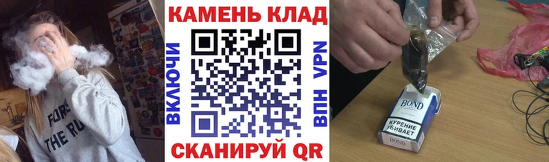 купить   Оха  Гашиш hashish 