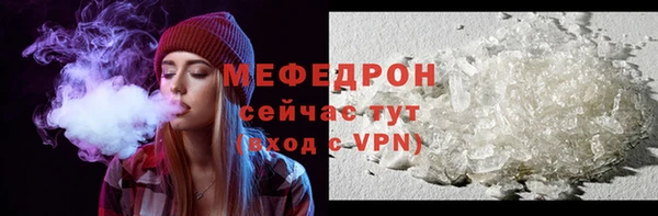 кокаин VHQ Бородино