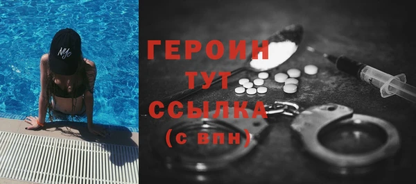 крисы Богданович