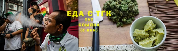 героин Покровск
