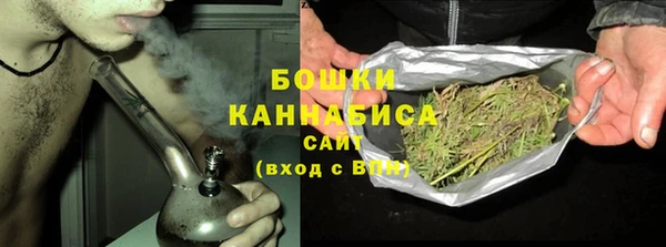 кокаин колумбия Богородск