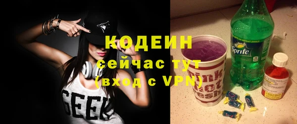 крисы Богданович