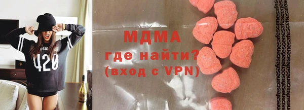 spice Бугульма