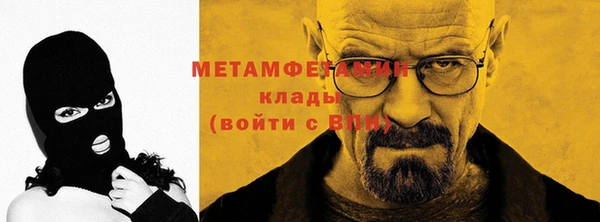 spice Бугульма
