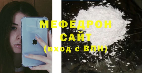 spice Бугульма
