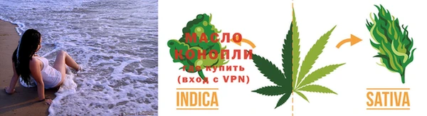 MDMA Бронницы