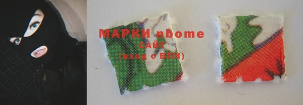 крисы Богданович