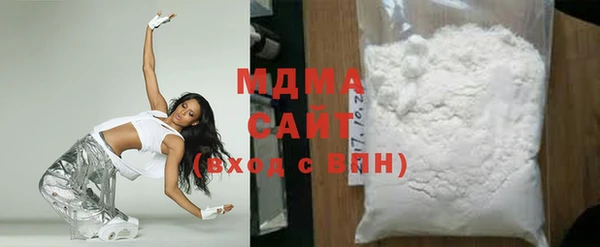 spice Бугульма