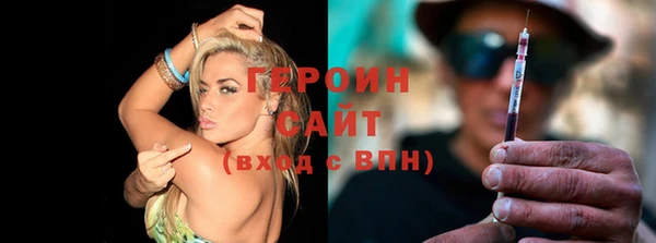 крисы Богданович