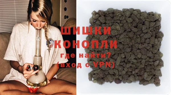 spice Бугульма