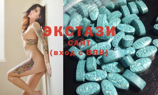 крисы Богданович