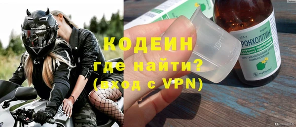 spice Бугульма