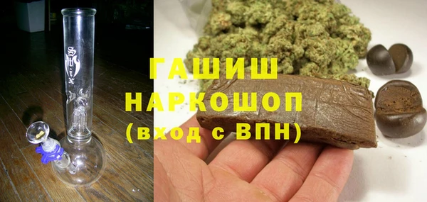 крисы Богданович