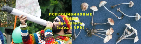 кокаин колумбия Богородск