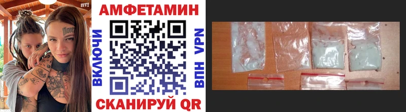 Метамфетамин витя  Оха 